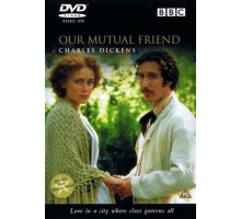 Наш общий друг