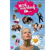 Правила выживания