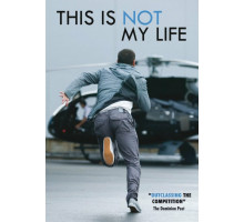 Это не моя жизнь