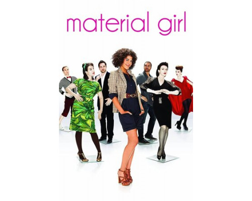 Меркантильная девушка смотреть онлайн