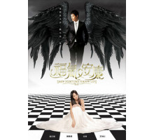 Не в деньгах счастье