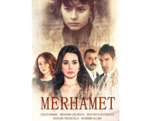 Милосердие смотреть онлайн