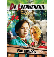 Логово льва