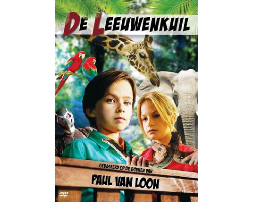 Логово льва смотреть онлайн