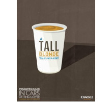 Комики за рулём в поисках кофе