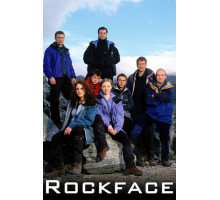 Коварство гор