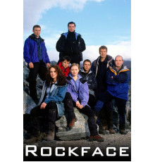 Коварство гор