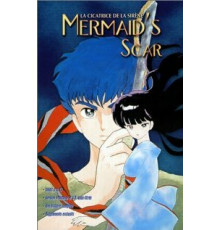 Шрам русалки