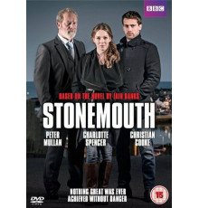 Каменное Устье