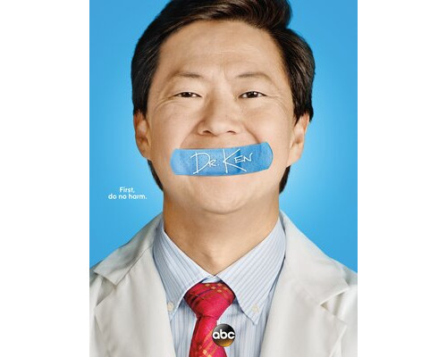 Доктор Кен смотреть онлайн