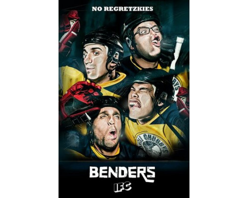 Дуботрясы смотреть онлайн