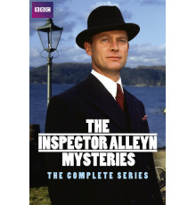 Инспектор Аллейн расследует