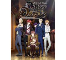 Танец с дьяволами