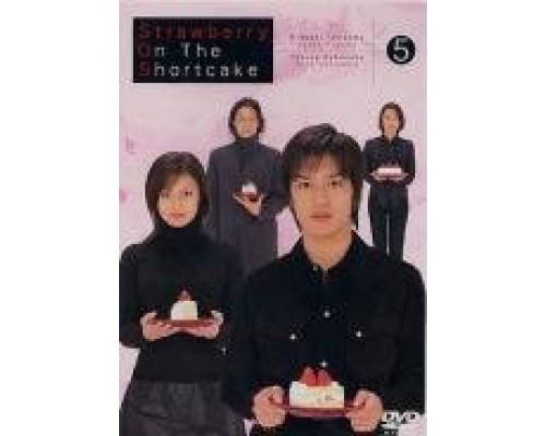 Клубника поверх торта смотреть онлайн