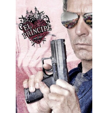 Район Эль Принсипе