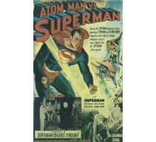 Атомный Человек против Супермена