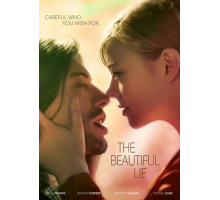 Прекрасная ложь