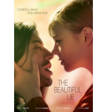 Прекрасная ложь