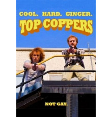 Ржавые копы