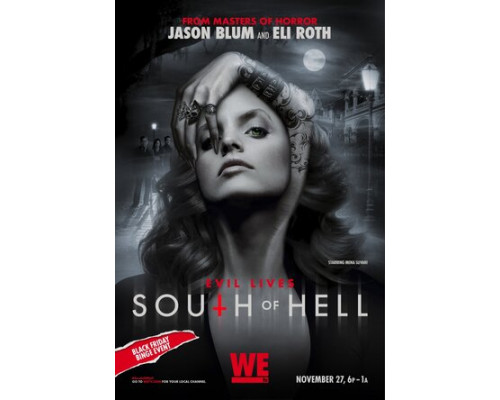 К югу от ада смотреть онлайн