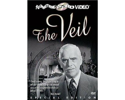 Завеса смотреть онлайн