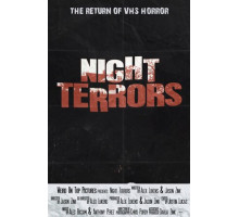 Ночные Страхи