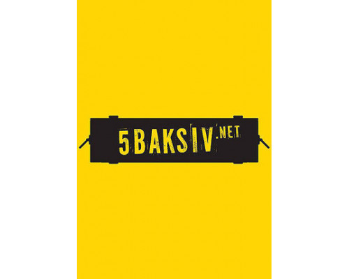 5baksiv.net  1 сезон онлайн смотреть онлайн