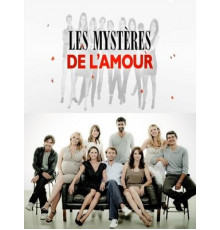 Тайны любви