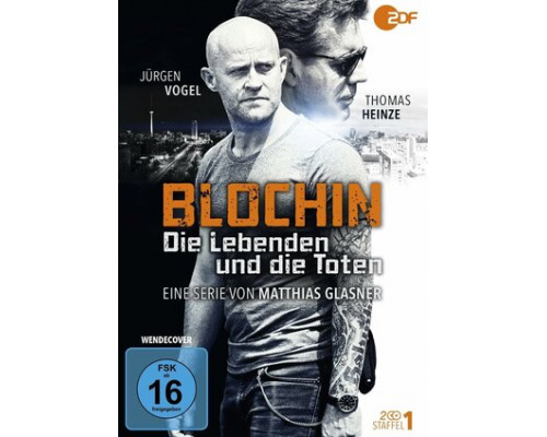 Блохин смотреть онлайн