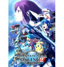 Фантастическая звезда онлайн 2