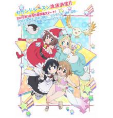 Мне надоело быть девочкой-волшебницей