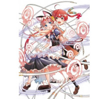 Пандора в малиновой оболочке