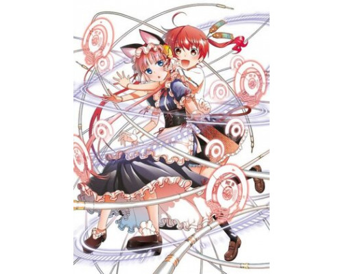 Пандора в малиновой оболочке смотреть онлайн