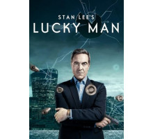 Счастливчик