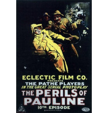 Опасные похождения Полины