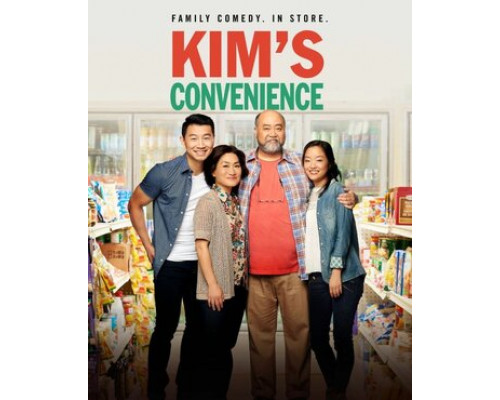 Ассимиляция Кимов смотреть онлайн