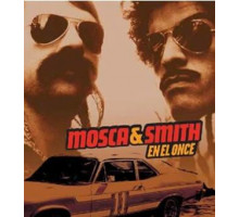 Моска и Смит