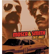 Моска и Смит