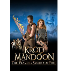 Крод Мандун и Огненный меч