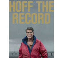 Хофф в записи