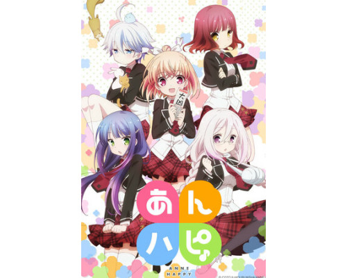 Несчастная смотреть онлайн