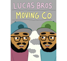 Братья Лукас