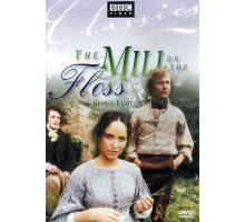 Мельница на Флоссе