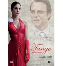 Танго Свободы