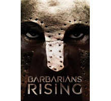 Нашествие варваров