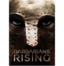 Нашествие варваров