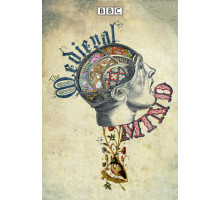 В сознании средневекового человека