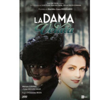 Дама под вуалью