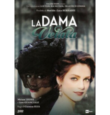 Дама под вуалью