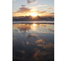 Воспоминание